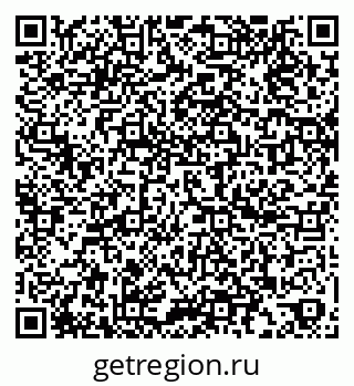79060992745