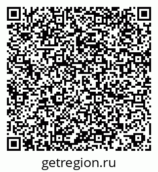 79060992800