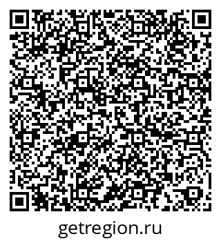 79060992866