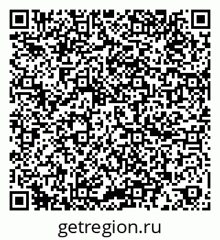 79060993001