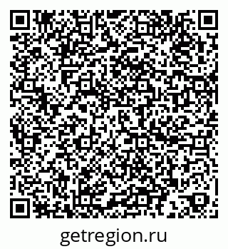 79060993072