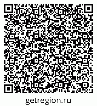 79060993086