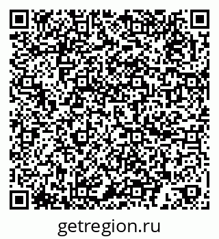 79060993138