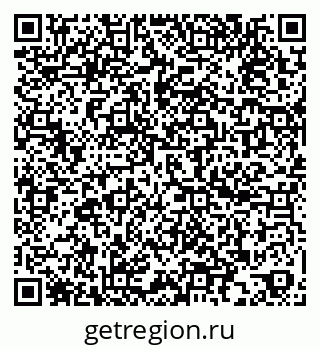 79060993152