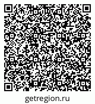79060993170