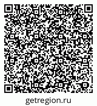79060993184
