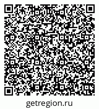 79060993250