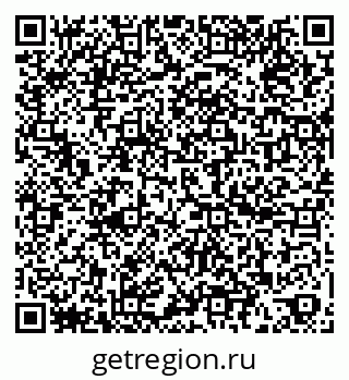 79060993280