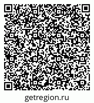 79060993484