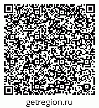 79060993490