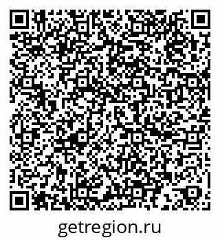 79060993770