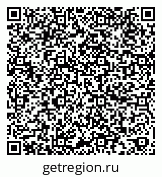 79060993848
