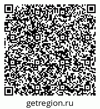 79060993870