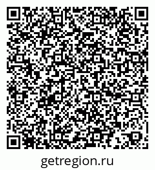 79060993876