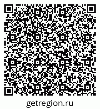 79060993900