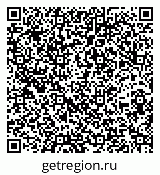 79060993920