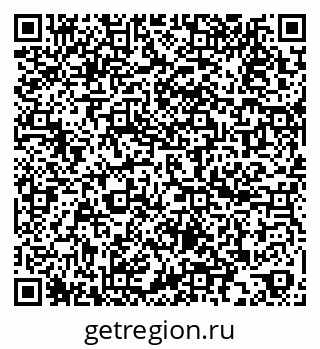 79060993950