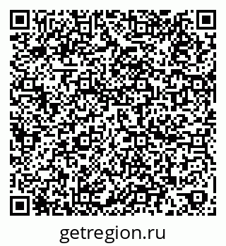 79060993984