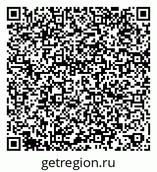 79060994005