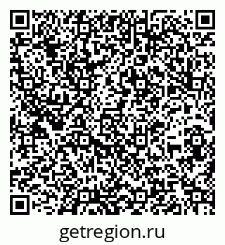 79060994006
