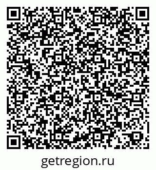 79060994008