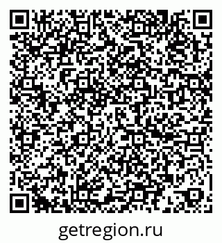 79060994013