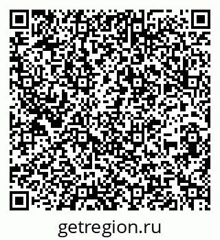 79060994020