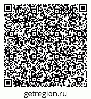 79060994066