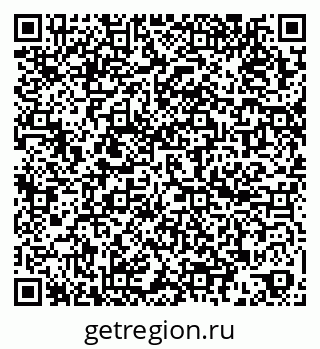 79060994097