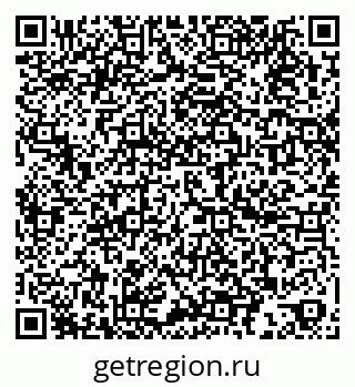 79060994170