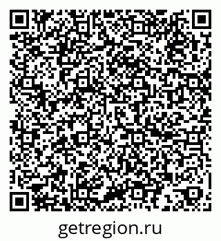 79060994174