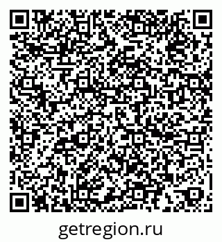79060994260