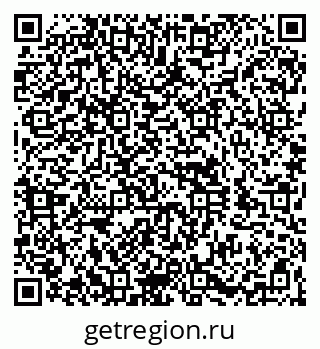 79060994300