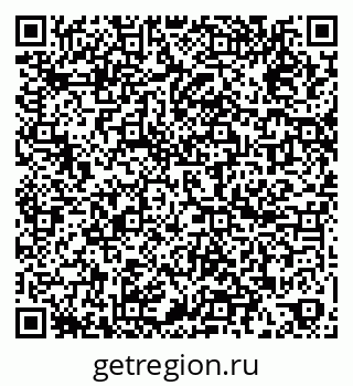79060994386