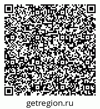 79060994433