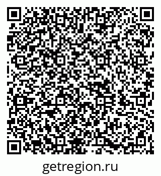 79060994500