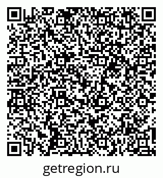 79060994754