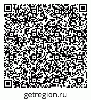 79060994900