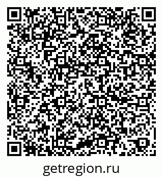 79060995088