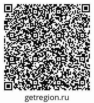 79060995188