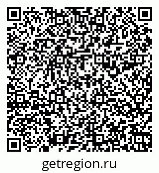 79060995296