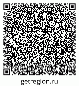 79060995392