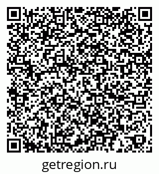 79060995424