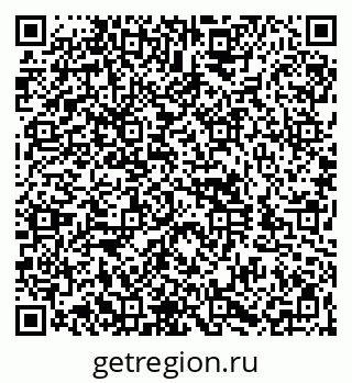 79060996087