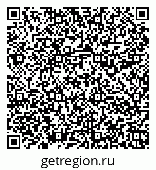 79060996137