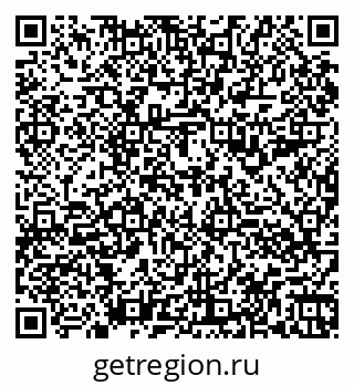 79060996138