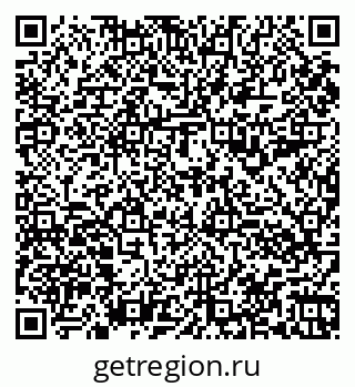 79060996161