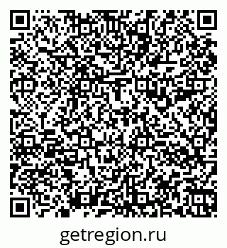 79060996174