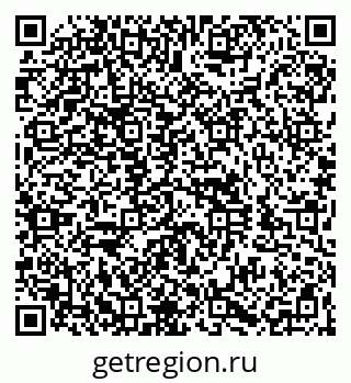 79060996188