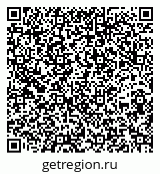 79060996300